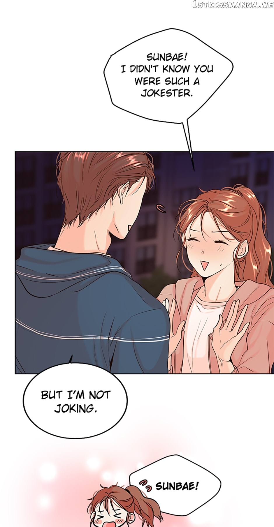 Melt Me With Your Voice Chapter 21 - page 32