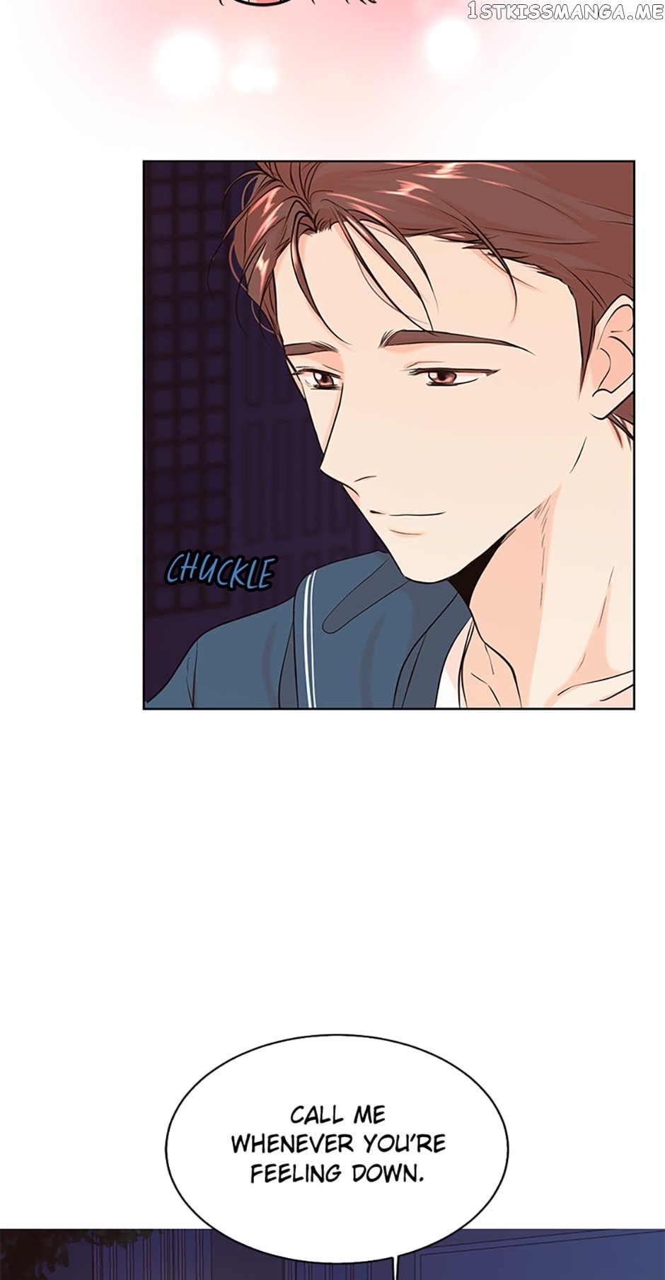 Melt Me With Your Voice Chapter 21 - page 33