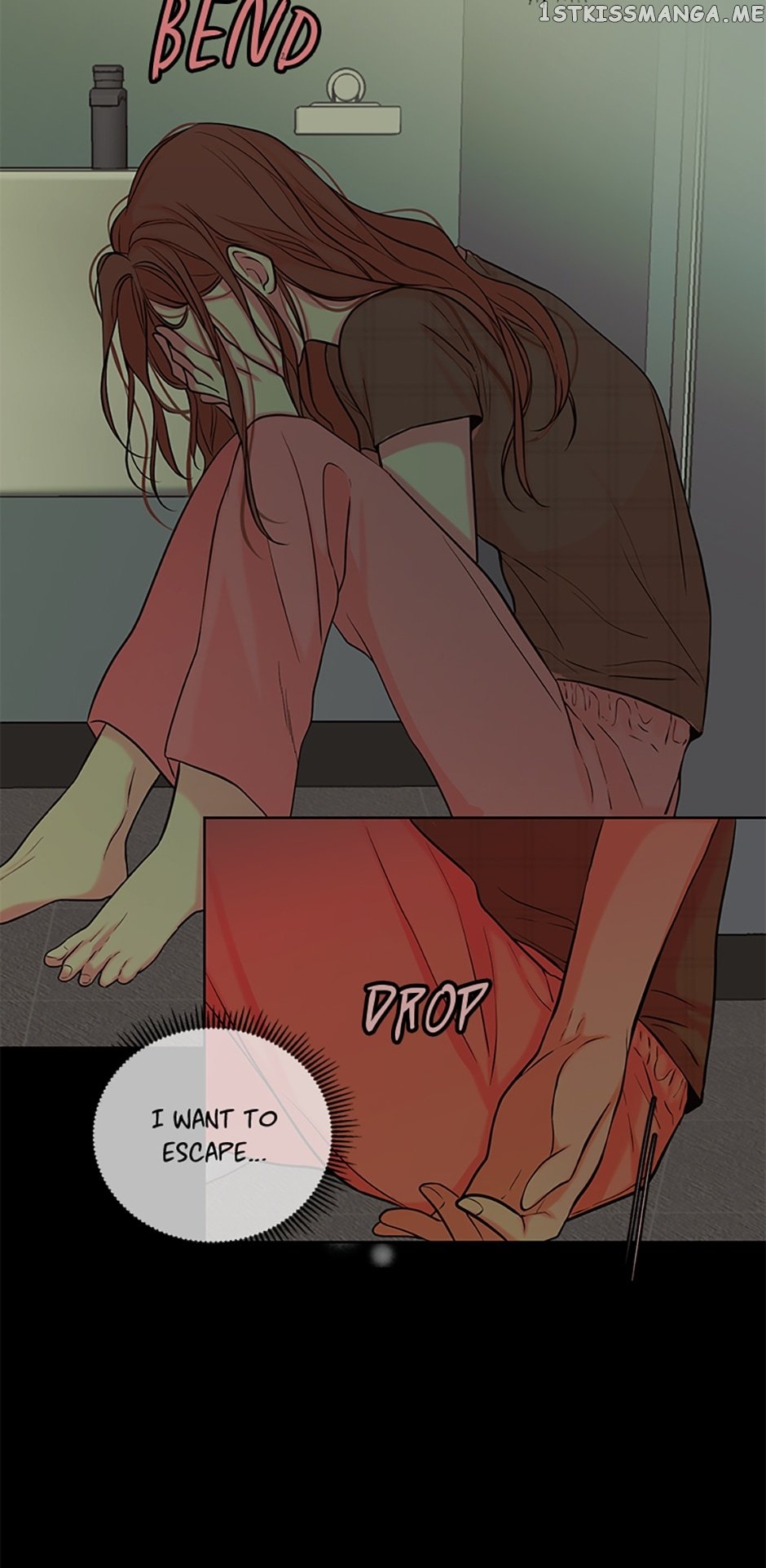 Melt Me With Your Voice Chapter 21 - page 47