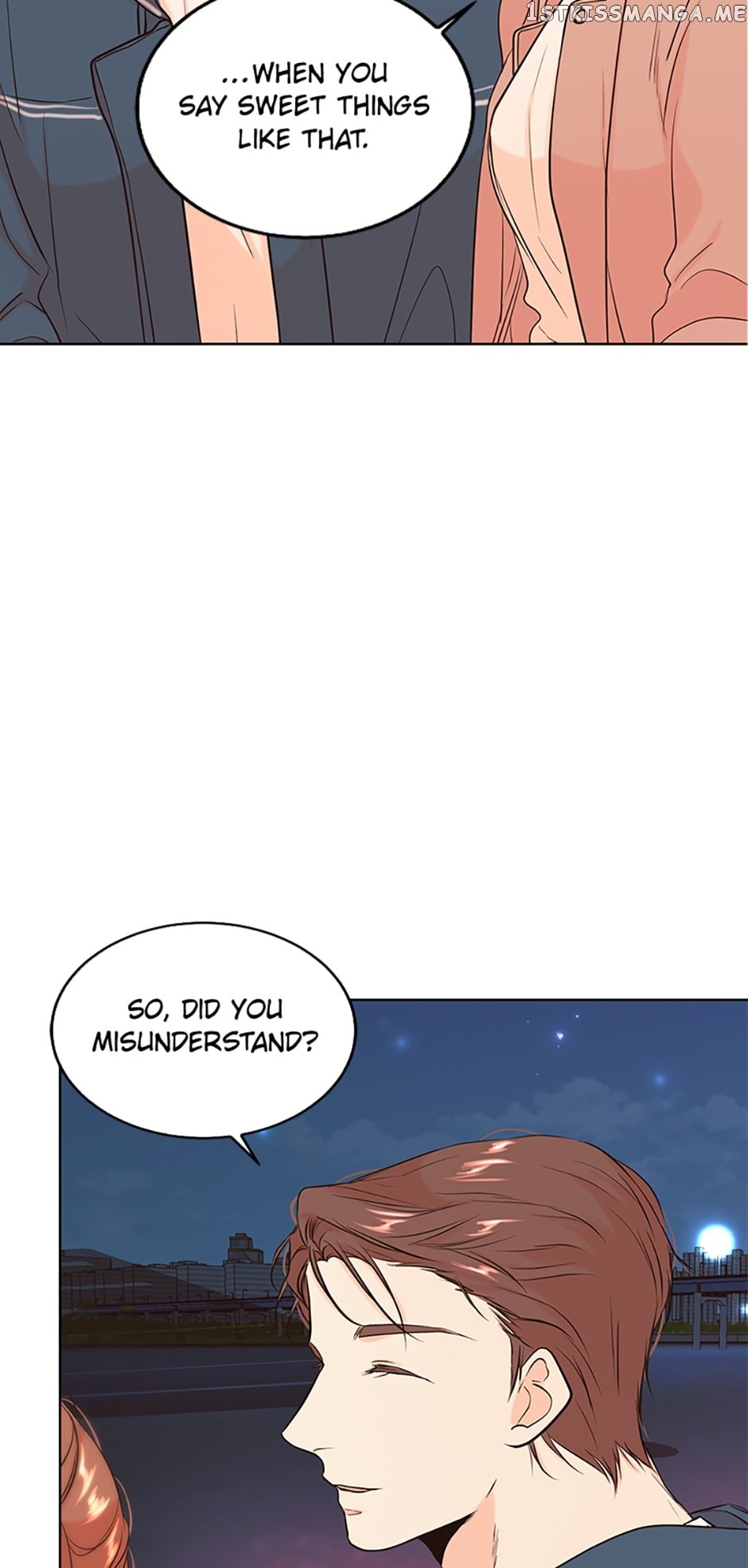 Melt Me With Your Voice Chapter 21 - page 6