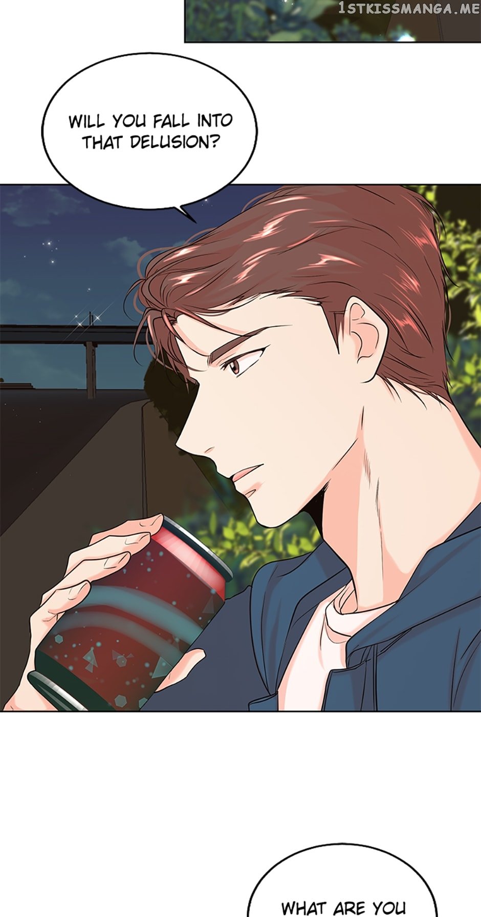 Melt Me With Your Voice Chapter 21 - page 9