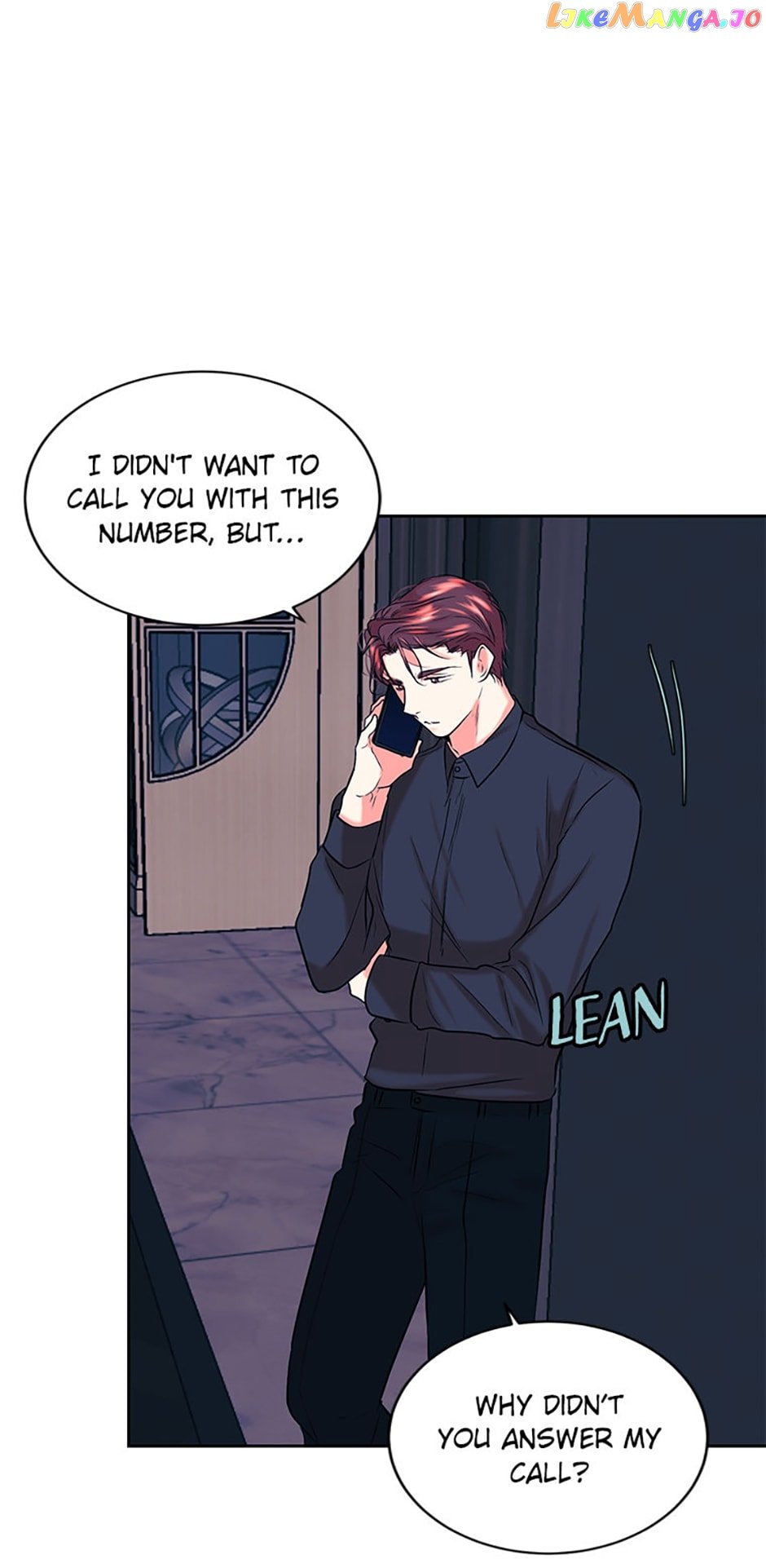 Melt Me With Your Voice Chapter 52 - page 29