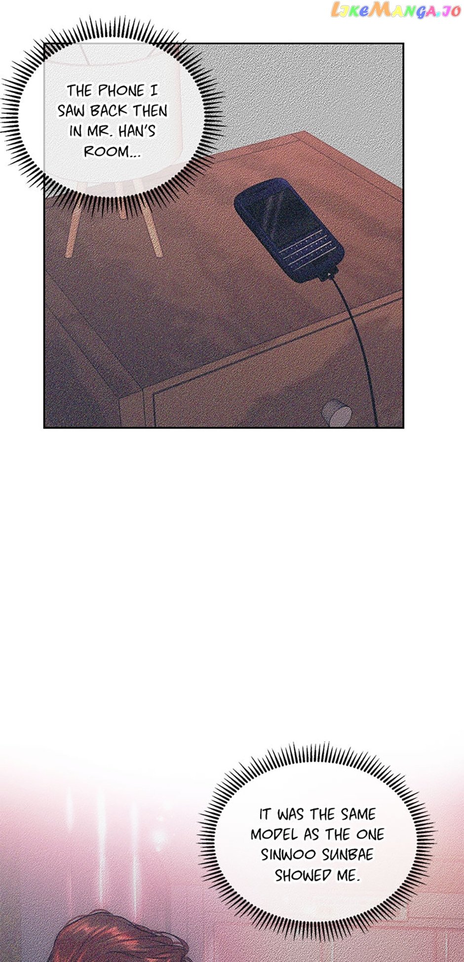 Melt Me With Your Voice Chapter 52 - page 6