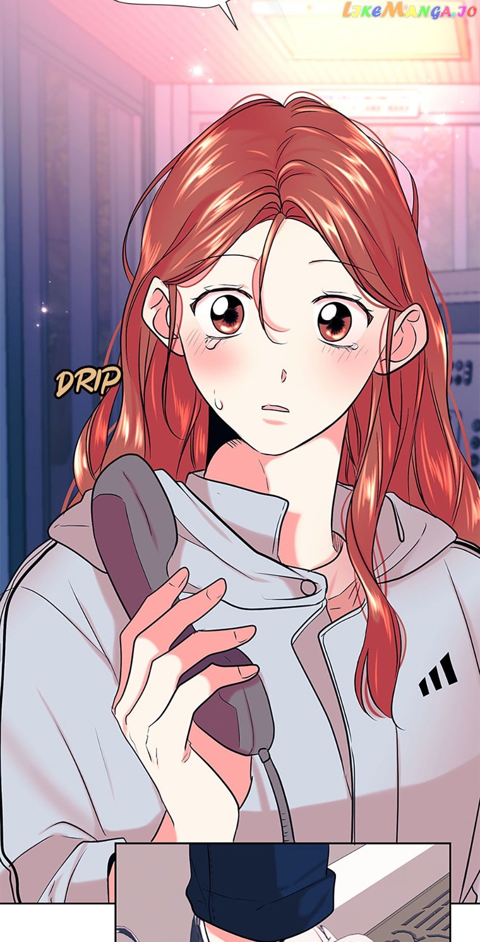 Melt Me With Your Voice Chapter 50 - page 12