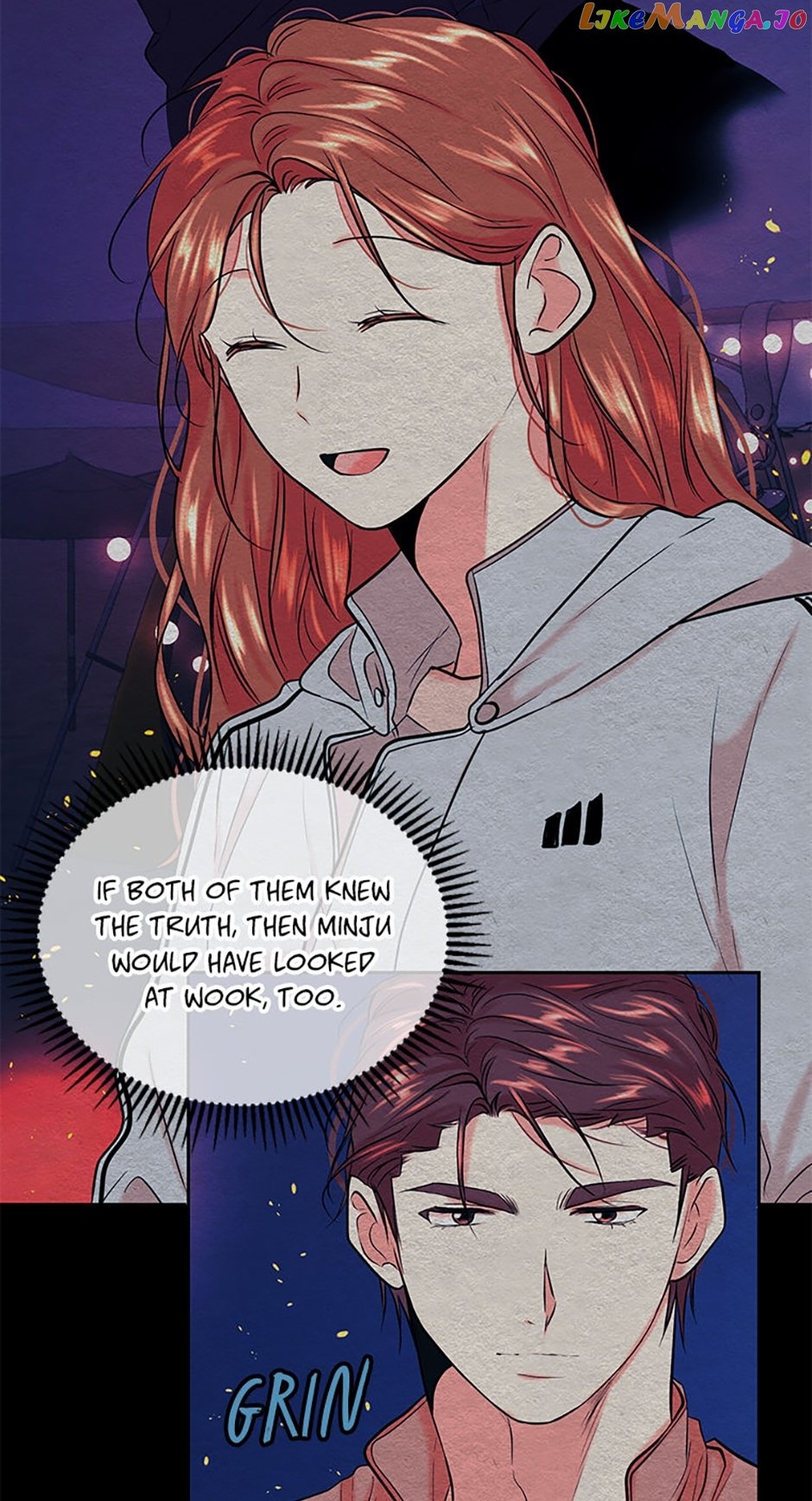 Melt Me With Your Voice Chapter 50 - page 25