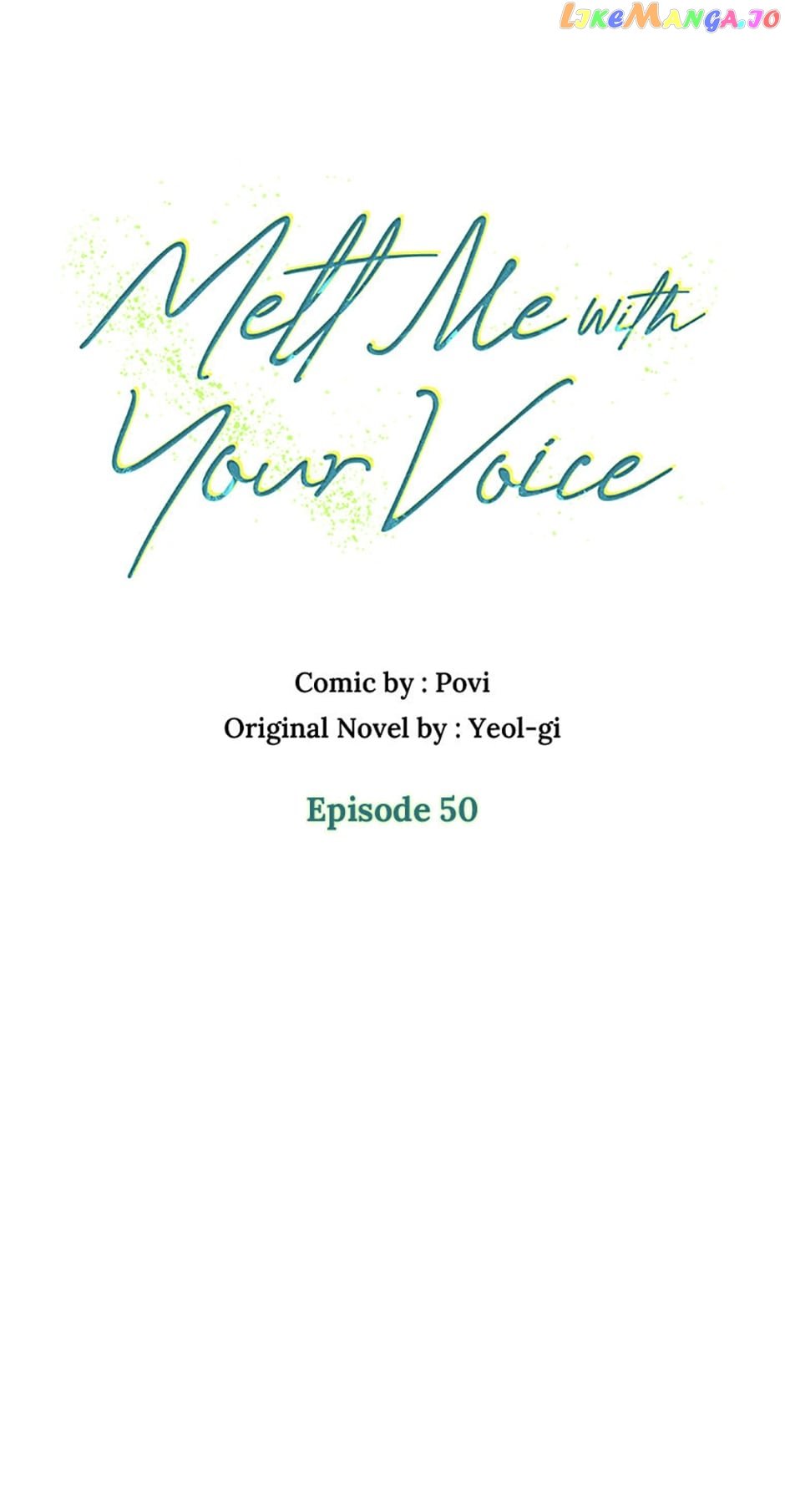 Melt Me With Your Voice Chapter 50 - page 33