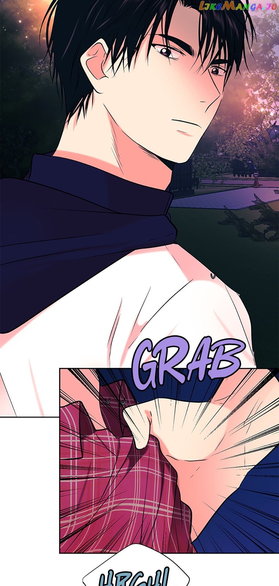Melt Me With Your Voice Chapter 50 - page 46