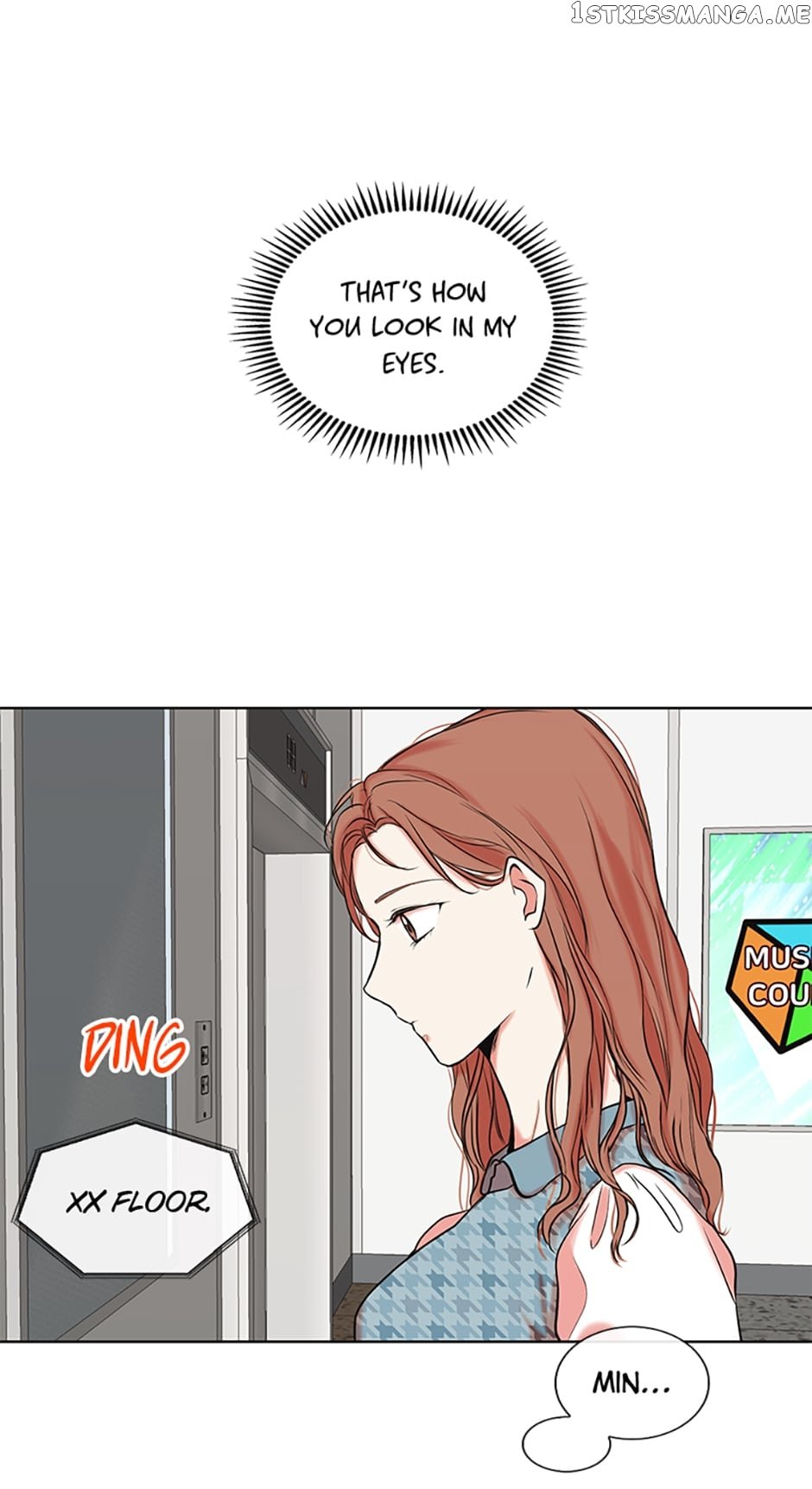 Melt Me With Your Voice Chapter 2 - page 1