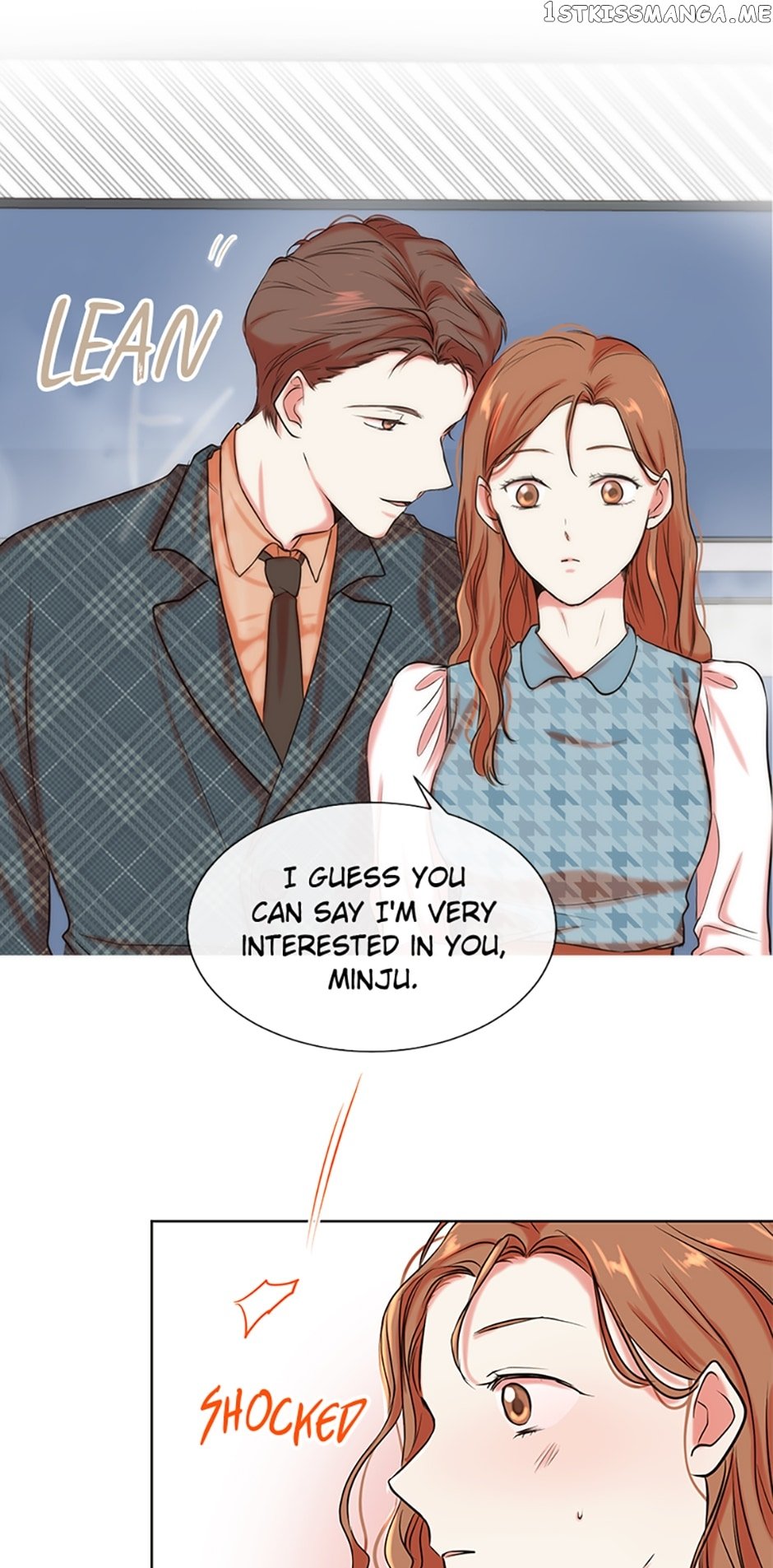 Melt Me With Your Voice Chapter 2 - page 10
