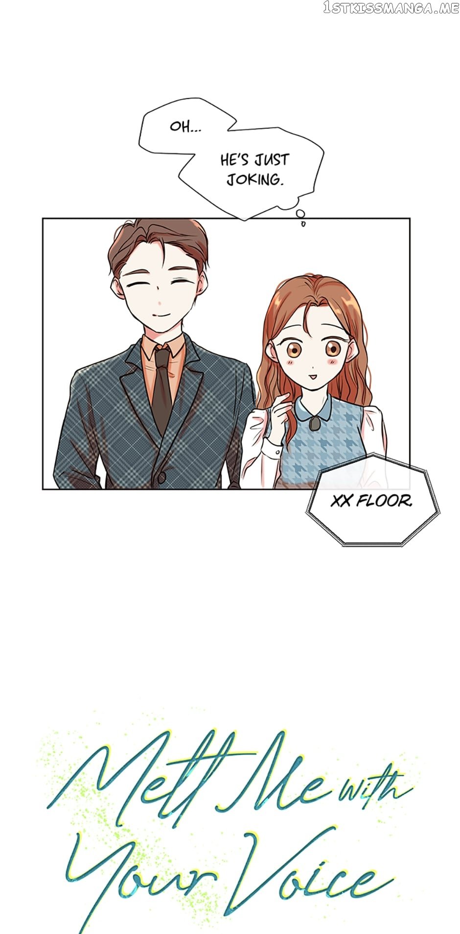 Melt Me With Your Voice Chapter 2 - page 12