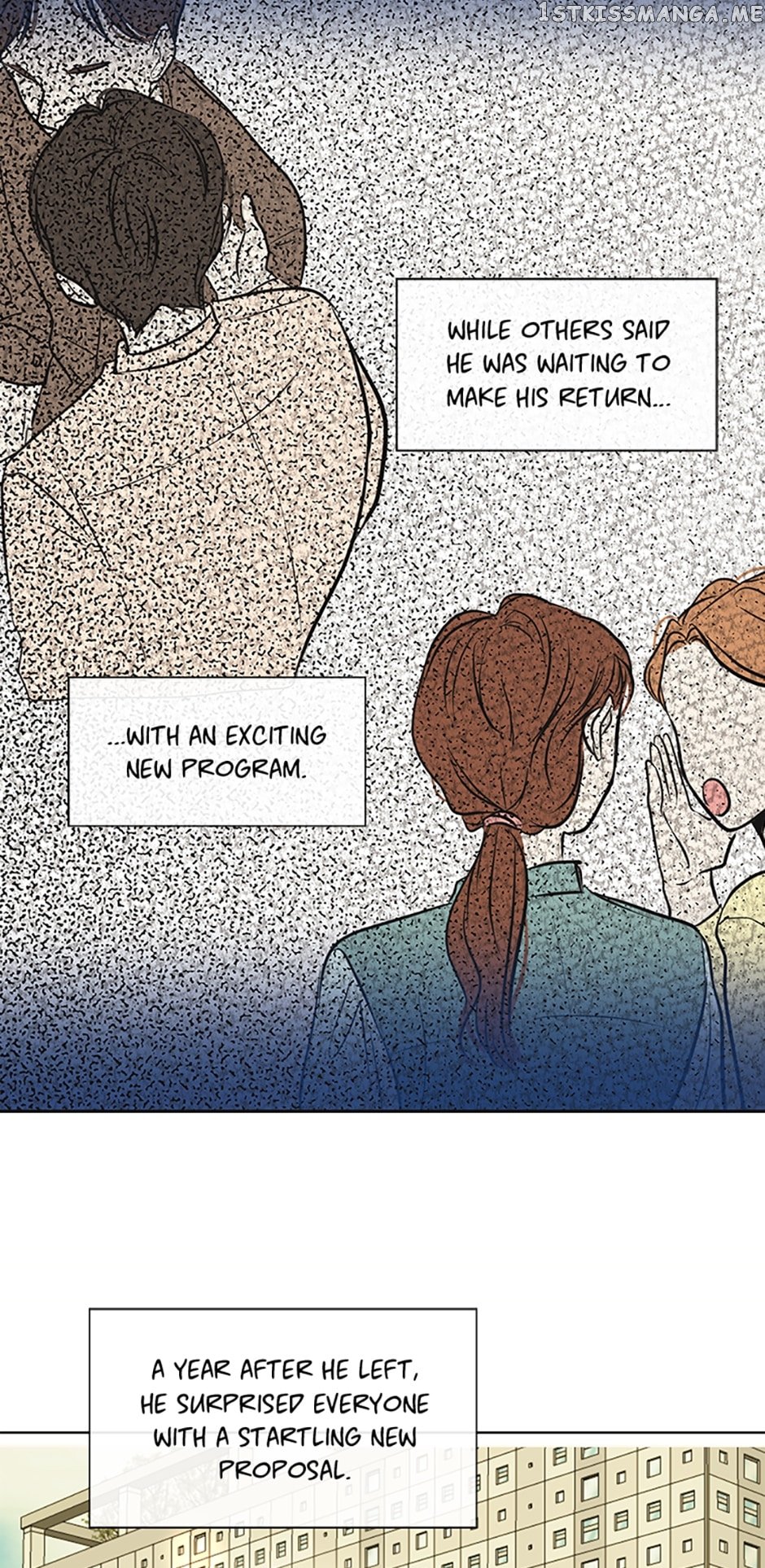 Melt Me With Your Voice Chapter 2 - page 17
