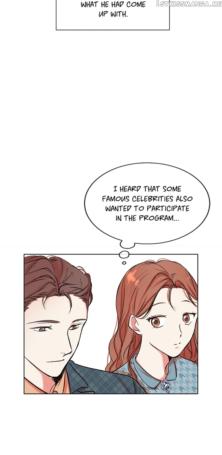 Melt Me With Your Voice Chapter 2 - page 19