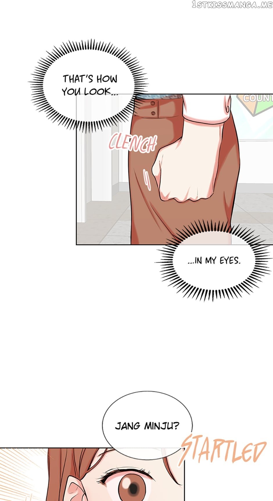 Melt Me With Your Voice Chapter 2 - page 2