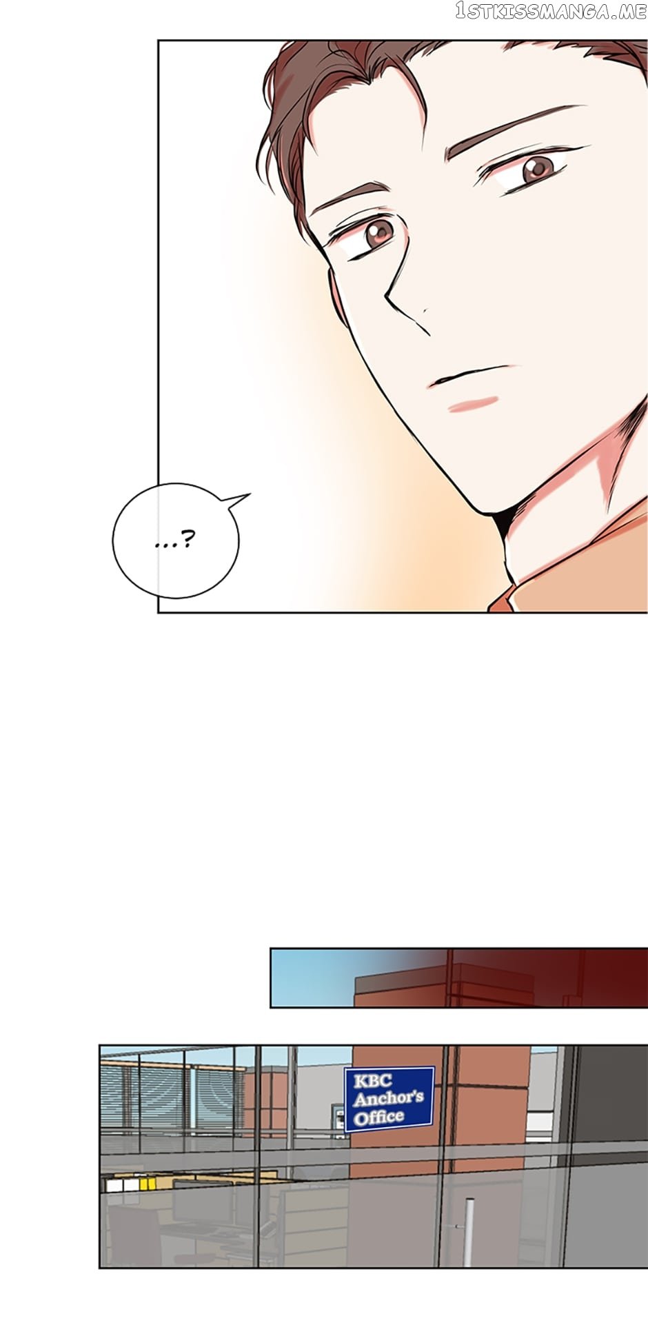 Melt Me With Your Voice Chapter 2 - page 22