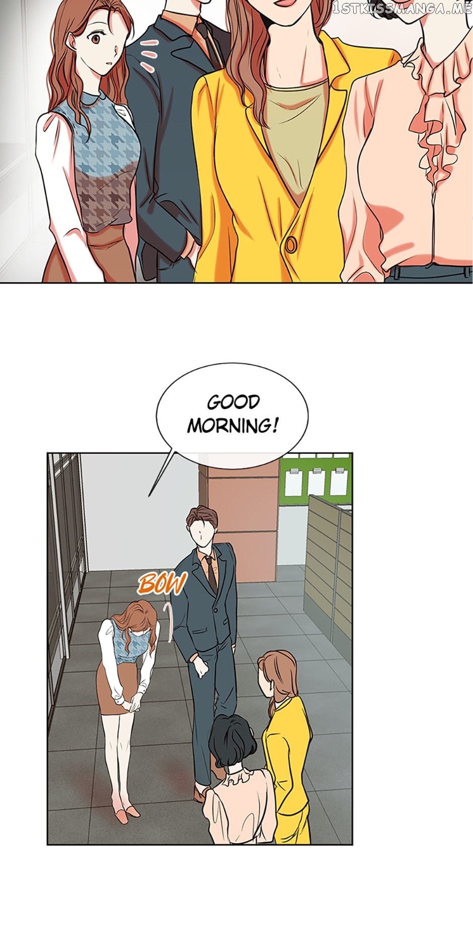 Melt Me With Your Voice Chapter 2 - page 24
