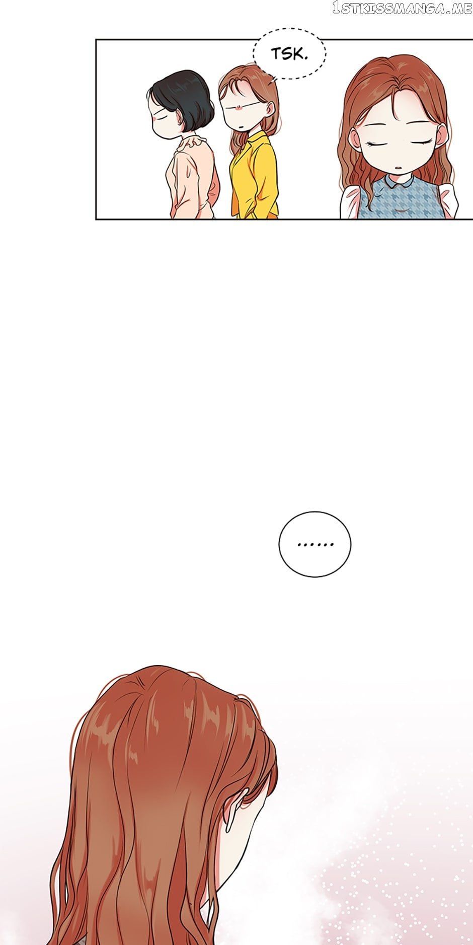 Melt Me With Your Voice Chapter 2 - page 30