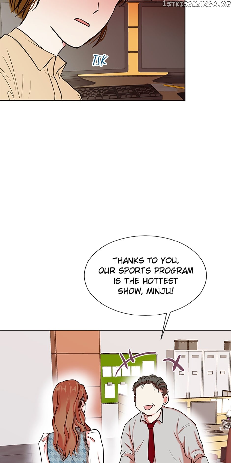 Melt Me With Your Voice Chapter 2 - page 34