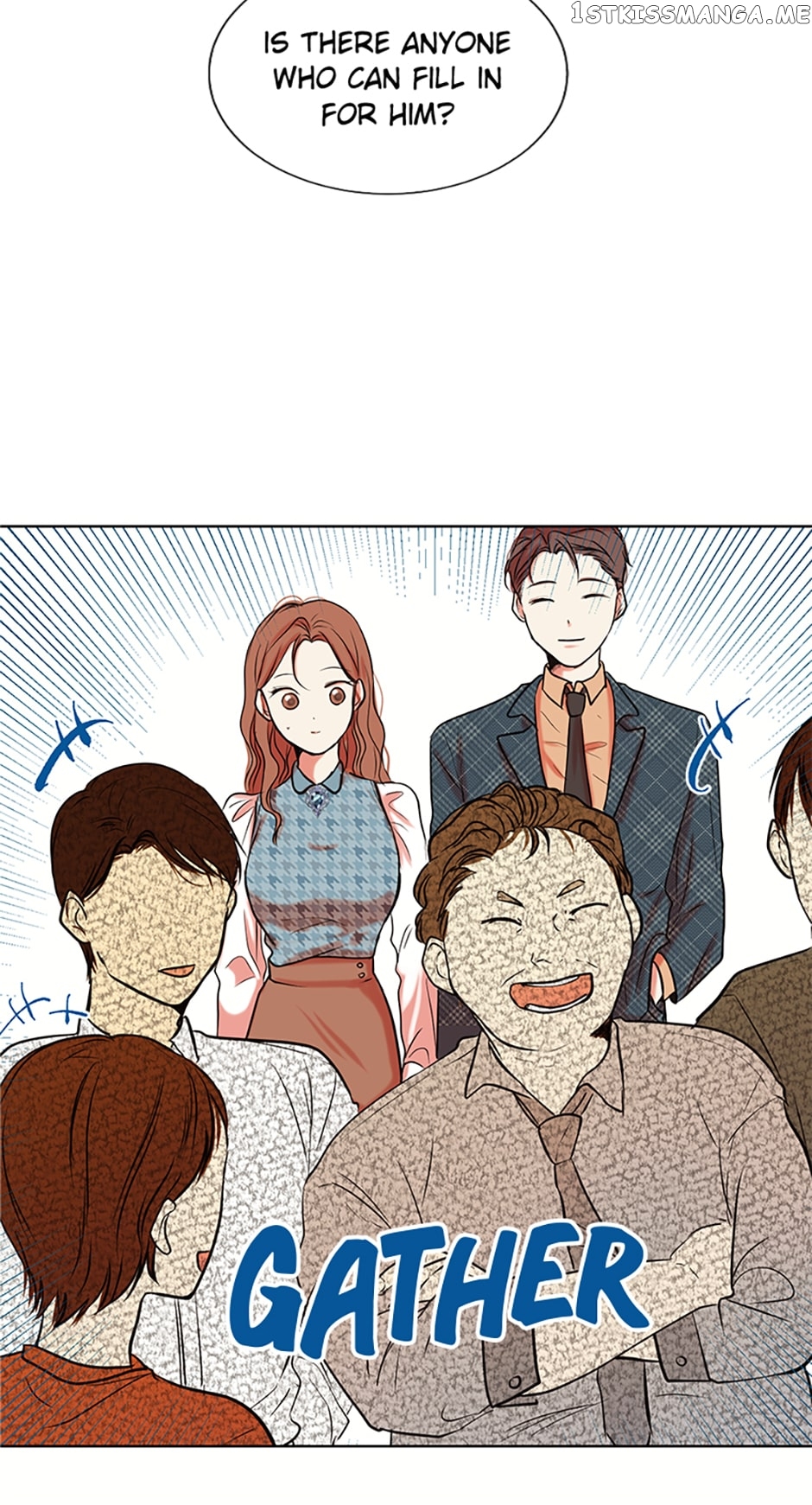 Melt Me With Your Voice Chapter 2 - page 44