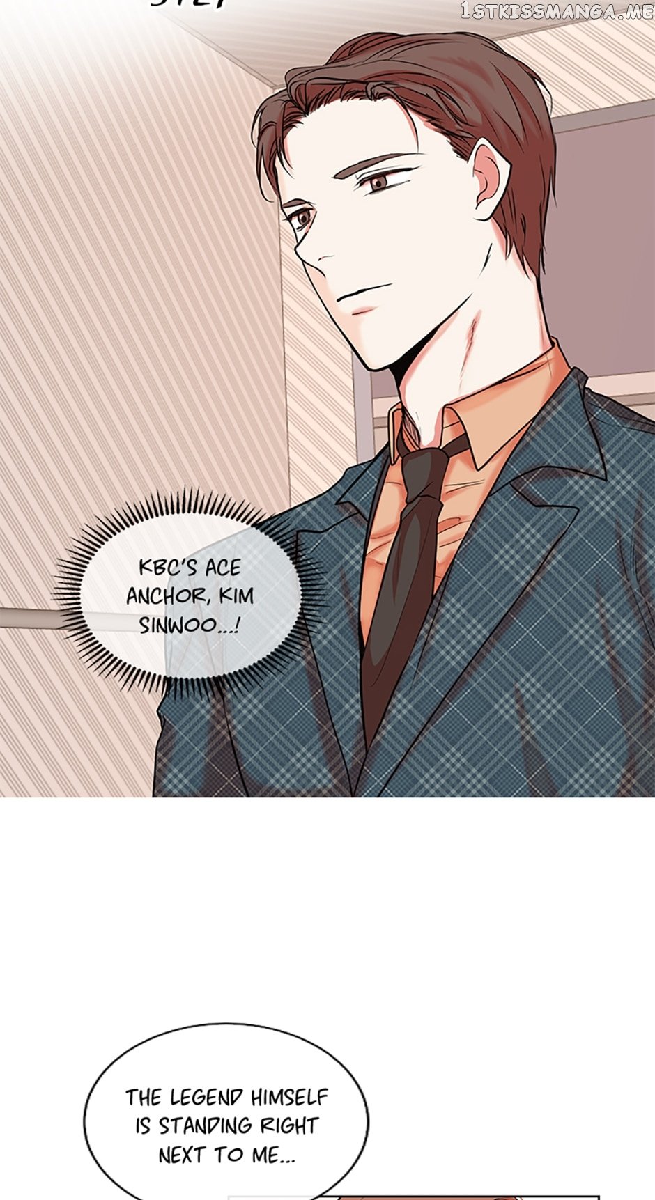 Melt Me With Your Voice Chapter 2 - page 5