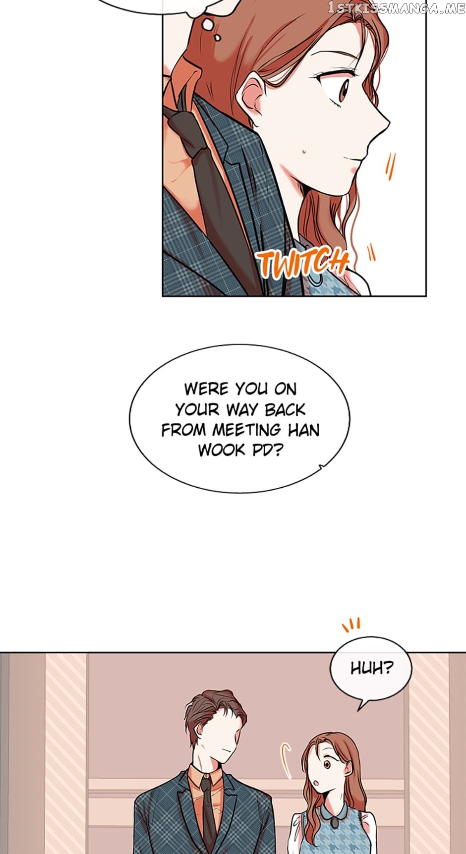Melt Me With Your Voice Chapter 2 - page 6