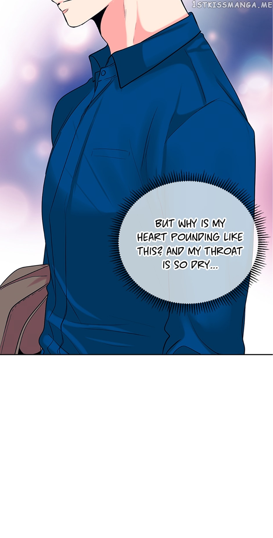 Melt Me With Your Voice Chapter 35 - page 12
