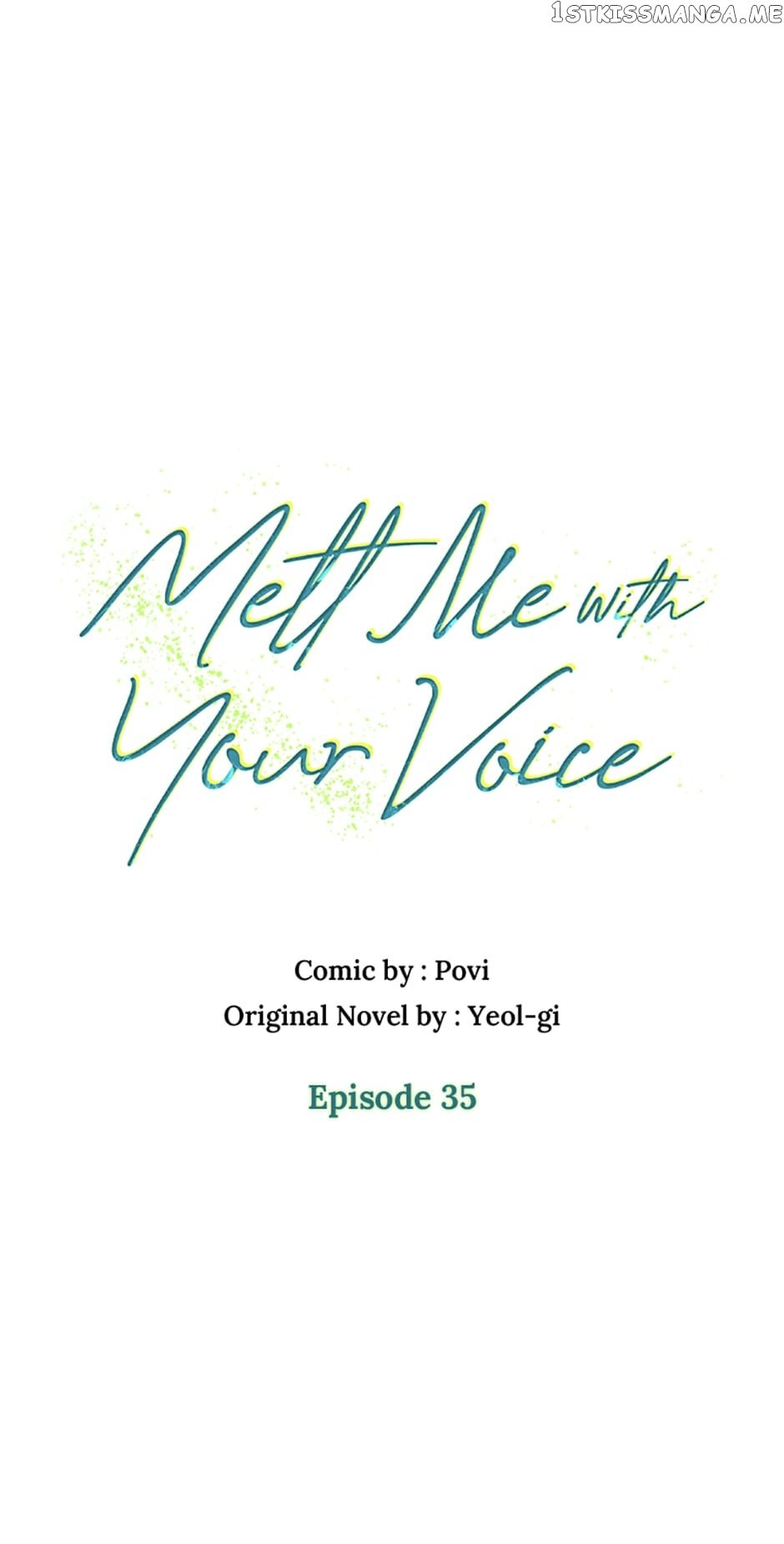 Melt Me With Your Voice Chapter 35 - page 15
