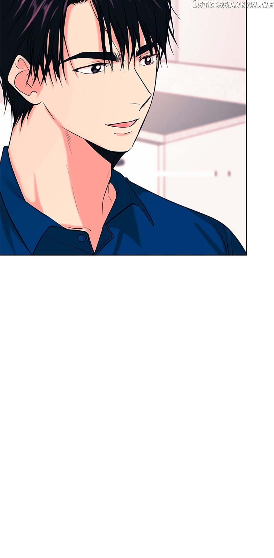 Melt Me With Your Voice Chapter 35 - page 32