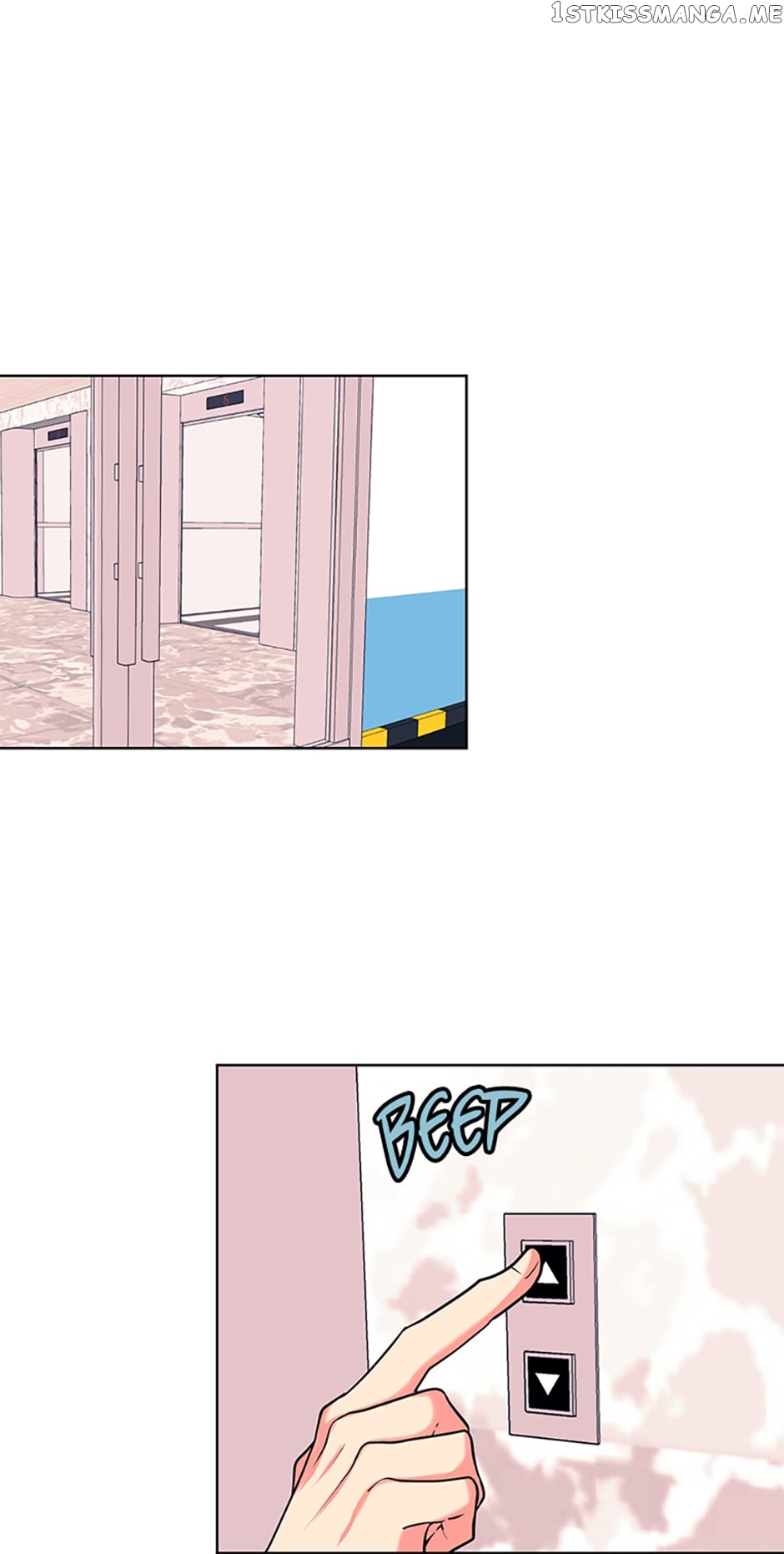 Melt Me With Your Voice Chapter 35 - page 4