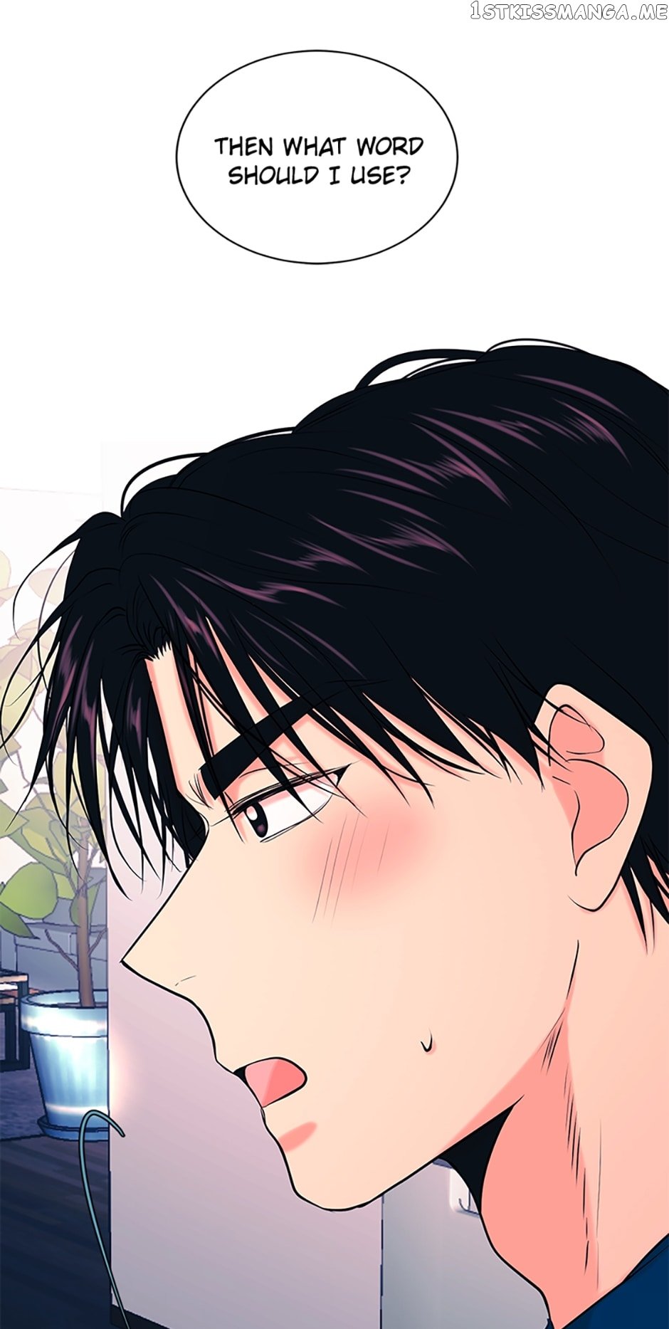 Melt Me With Your Voice Chapter 35 - page 48