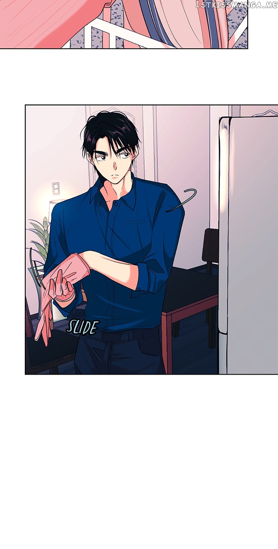 Melt Me With Your Voice Chapter 35 - page 54