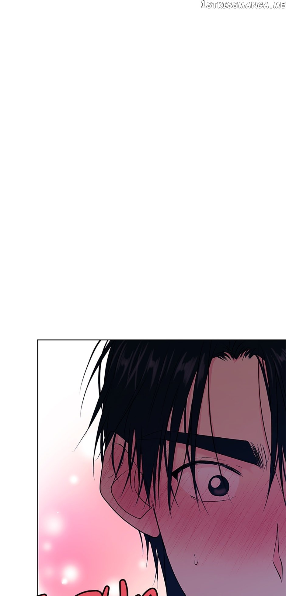 Melt Me With Your Voice Chapter 35 - page 68