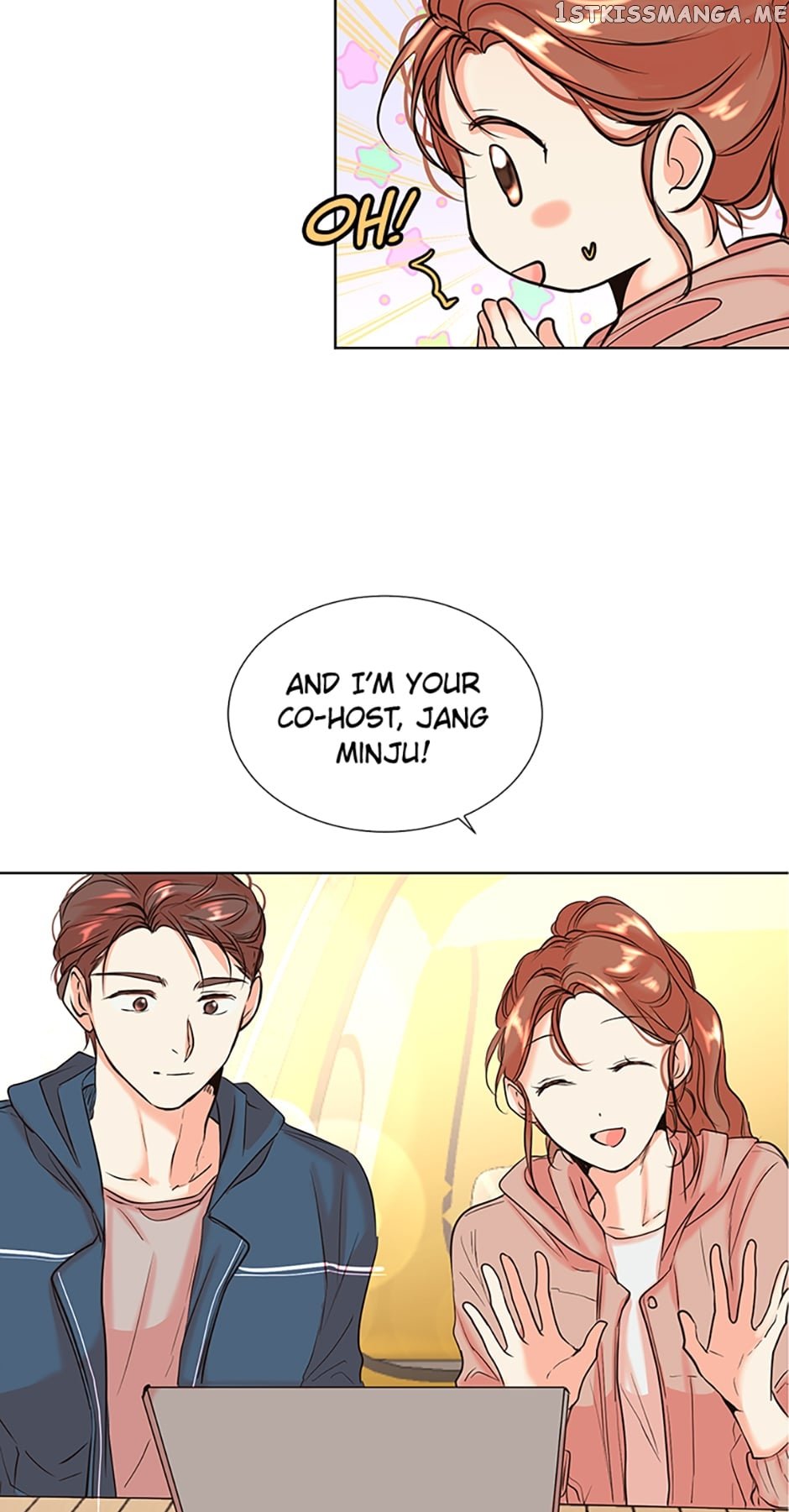 Melt Me With Your Voice Chapter 19 - page 11