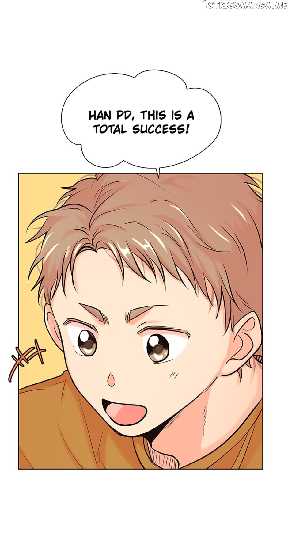 Melt Me With Your Voice Chapter 19 - page 14