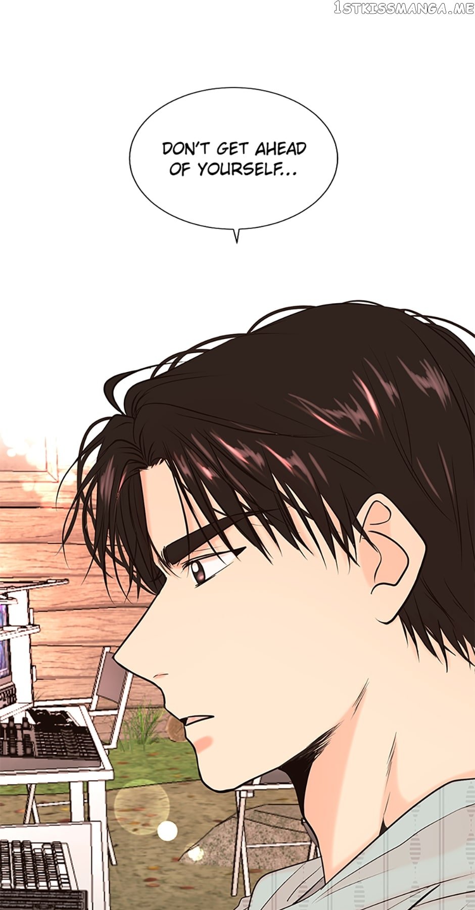 Melt Me With Your Voice Chapter 19 - page 15