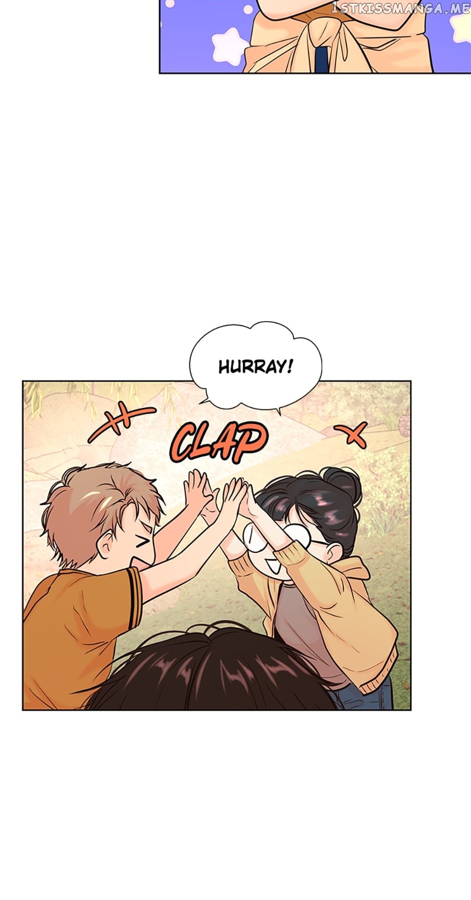 Melt Me With Your Voice Chapter 19 - page 17