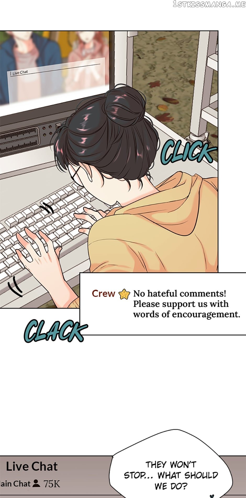 Melt Me With Your Voice Chapter 19 - page 31