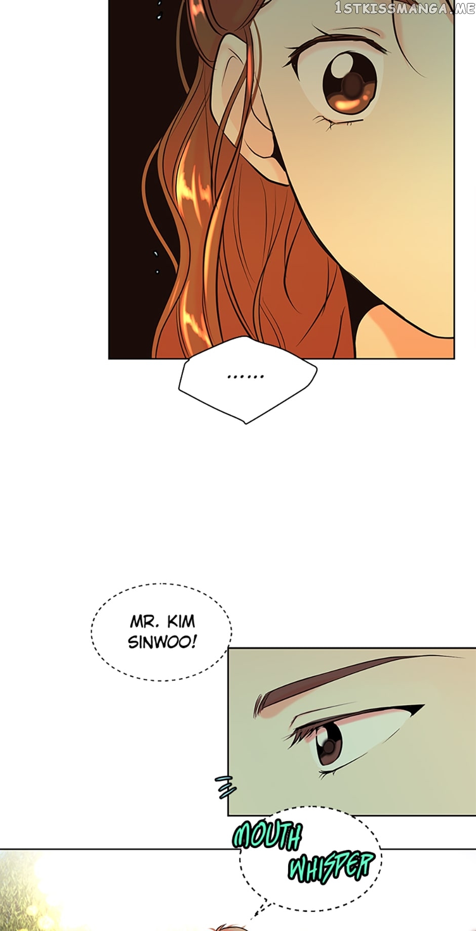 Melt Me With Your Voice Chapter 19 - page 46