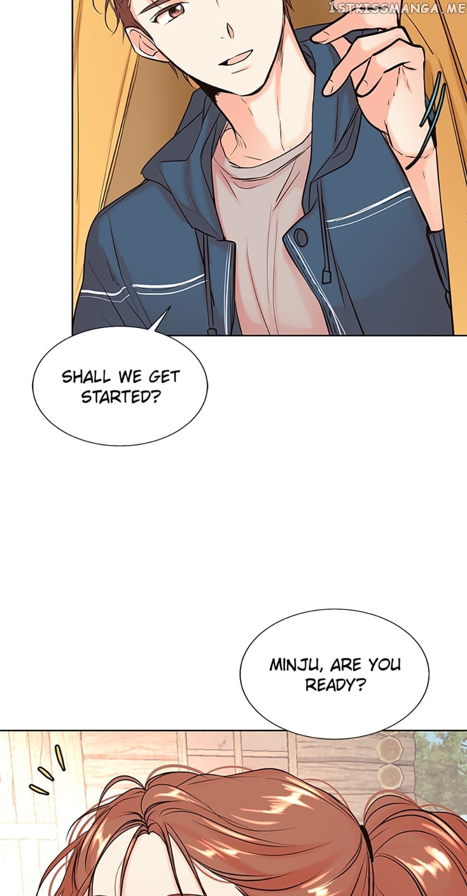 Melt Me With Your Voice Chapter 19 - page 5