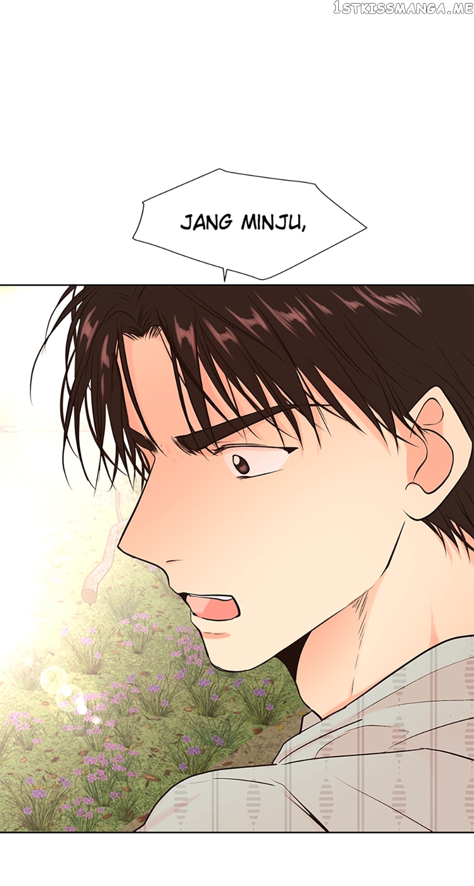 Melt Me With Your Voice Chapter 19 - page 60