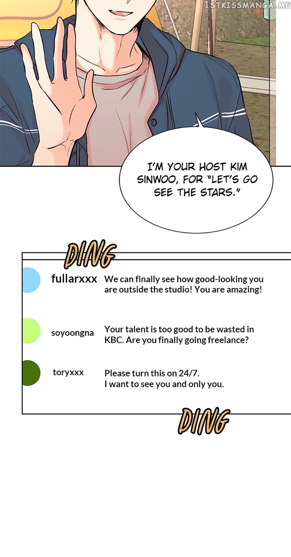 Melt Me With Your Voice Chapter 19 - page 9
