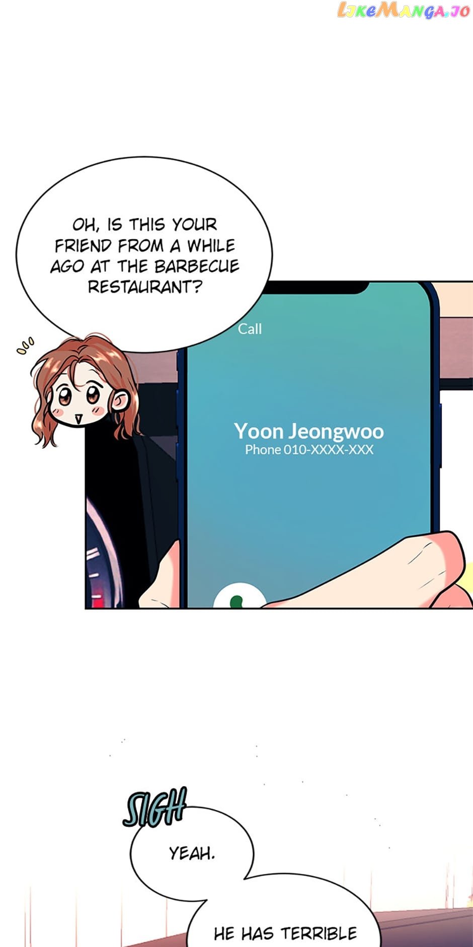 Melt Me With Your Voice Chapter 48 - page 15