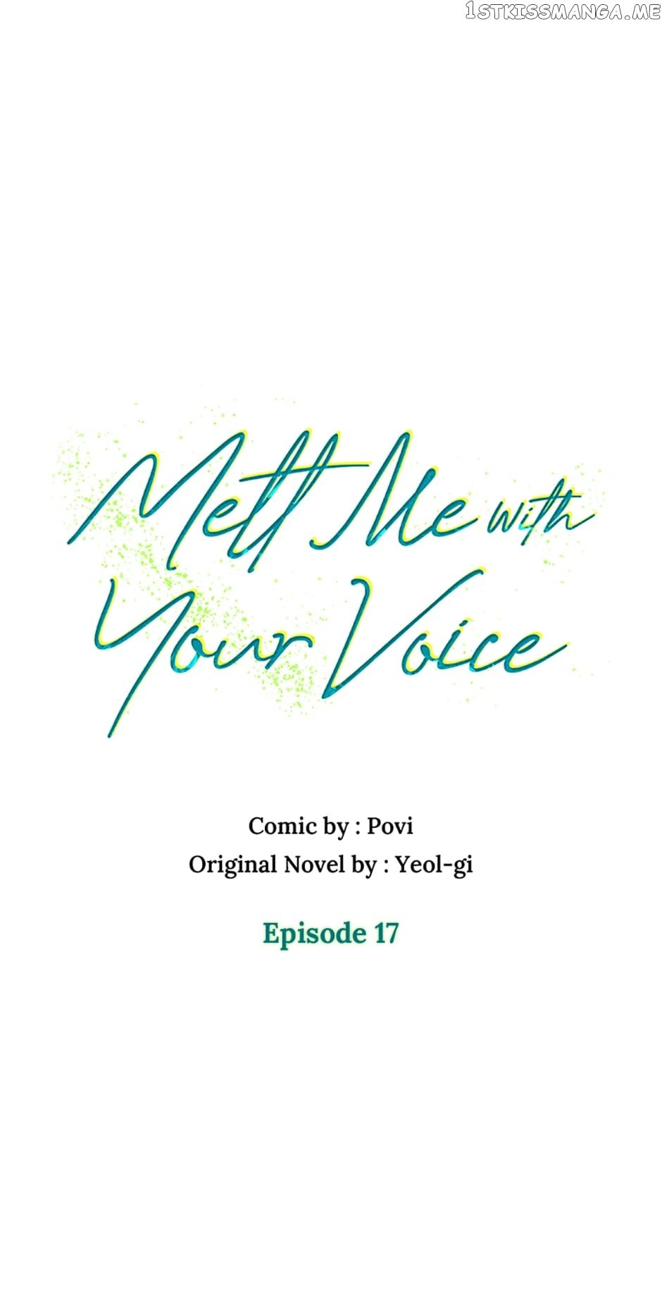 Melt Me With Your Voice Chapter 17 - page 1
