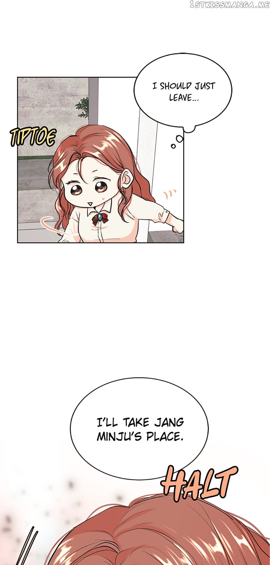 Melt Me With Your Voice Chapter 17 - page 10