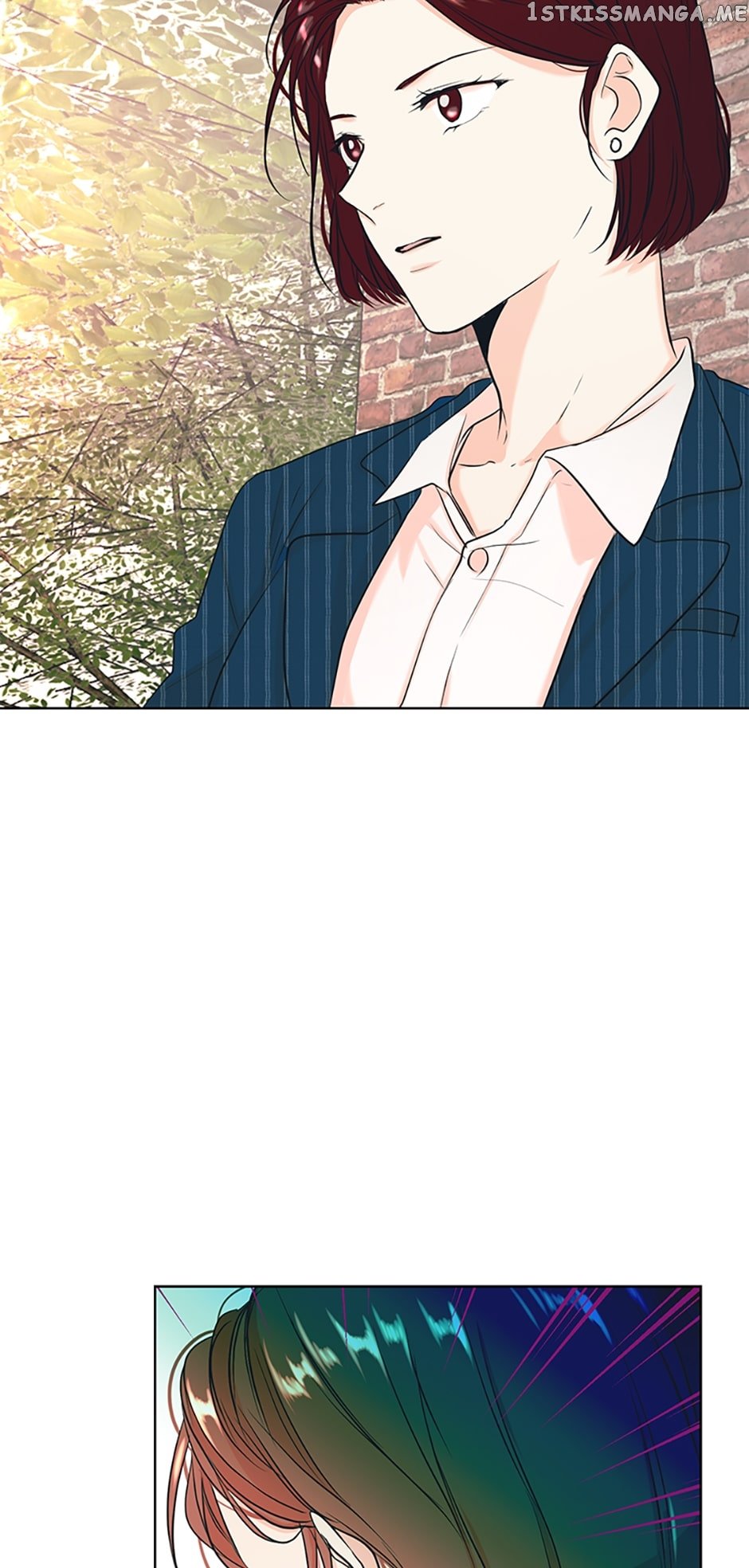 Melt Me With Your Voice Chapter 17 - page 12