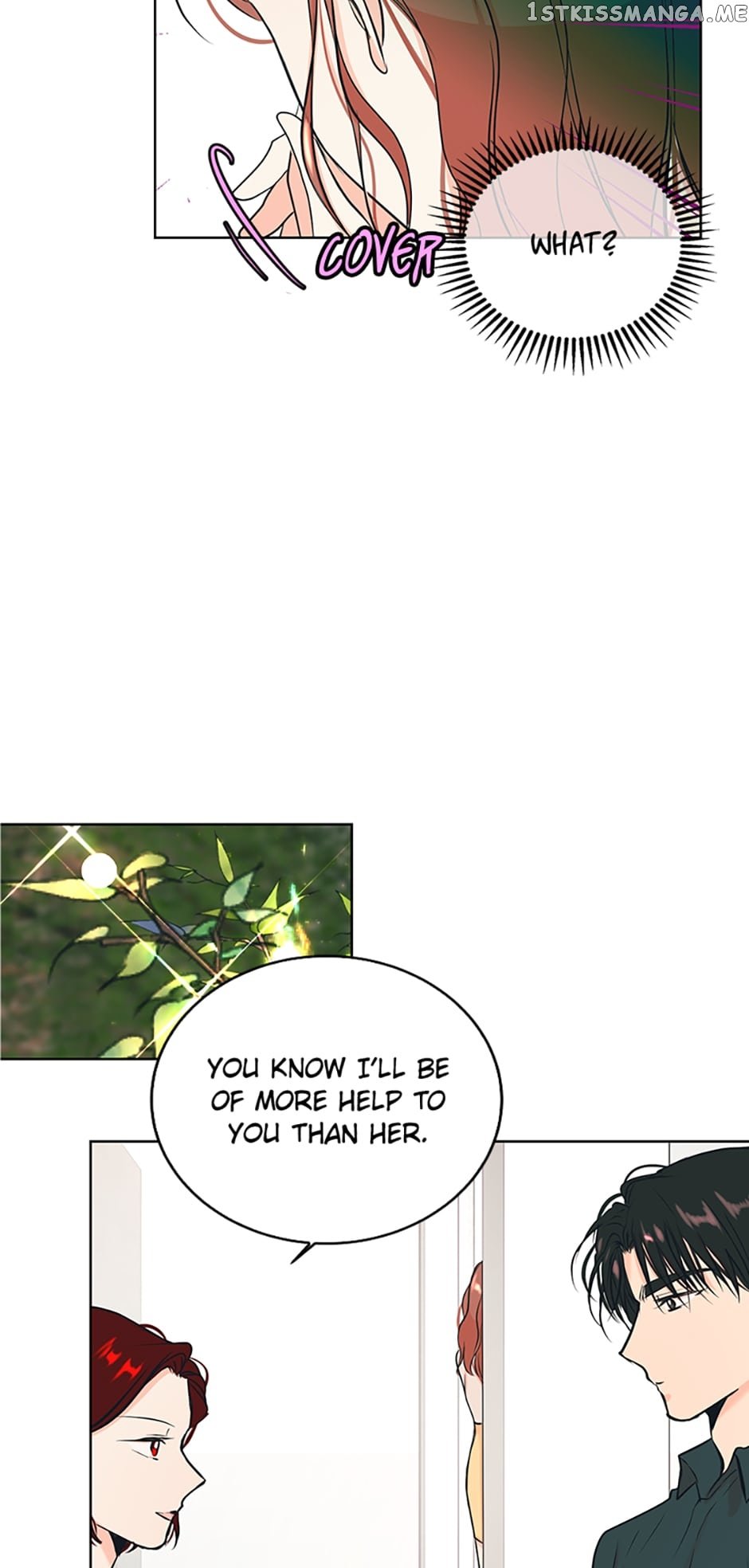 Melt Me With Your Voice Chapter 17 - page 13