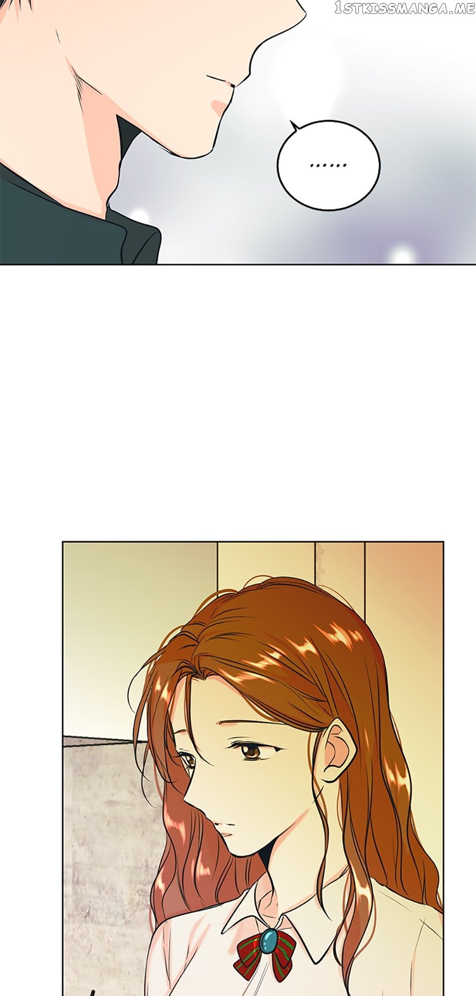Melt Me With Your Voice Chapter 17 - page 15