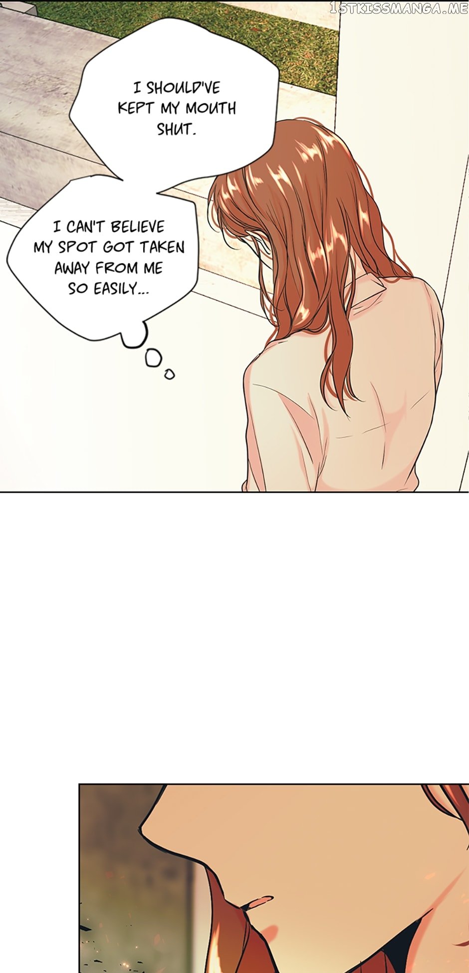 Melt Me With Your Voice Chapter 17 - page 18