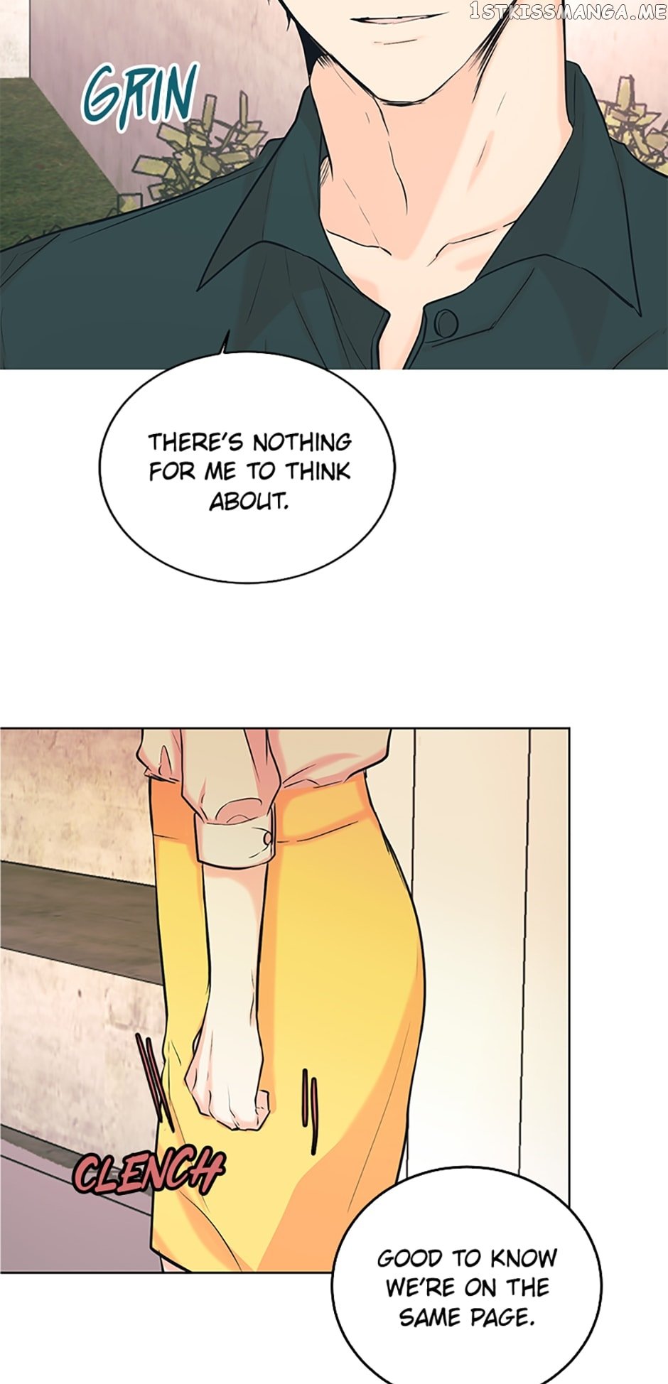 Melt Me With Your Voice Chapter 17 - page 21