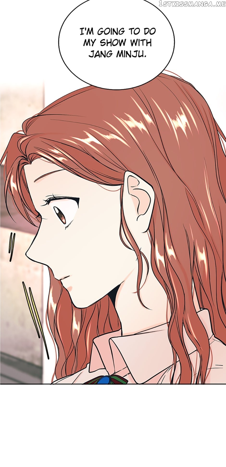Melt Me With Your Voice Chapter 17 - page 23