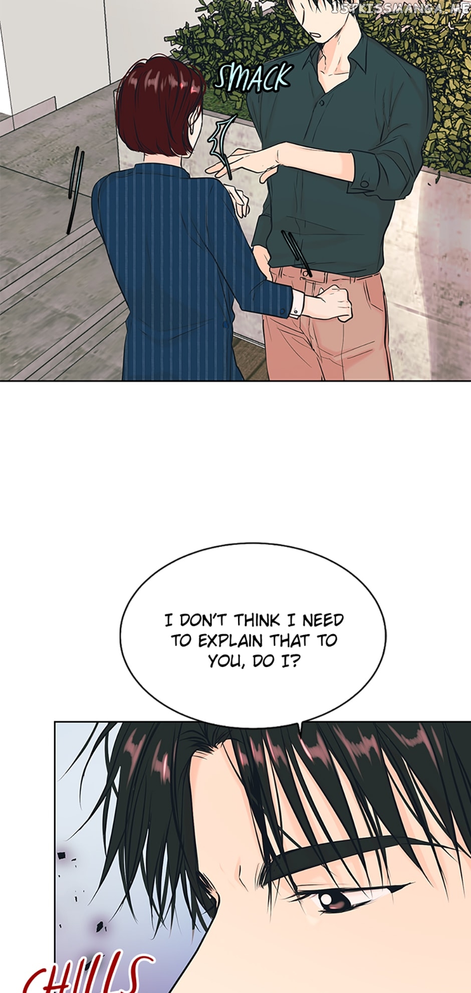 Melt Me With Your Voice Chapter 17 - page 28